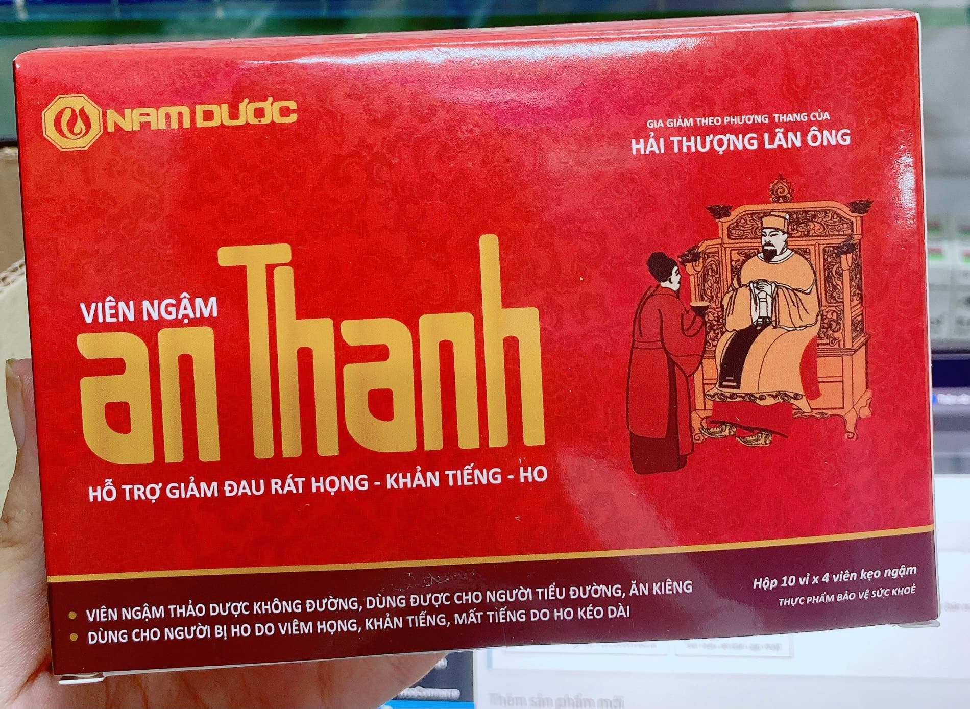 Viên ngậm An Thanh