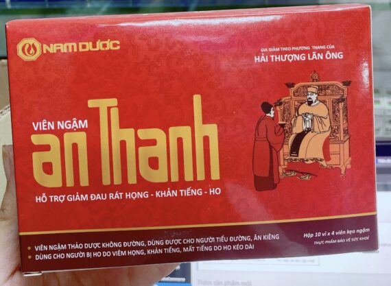 Viên ngậm An Thanh