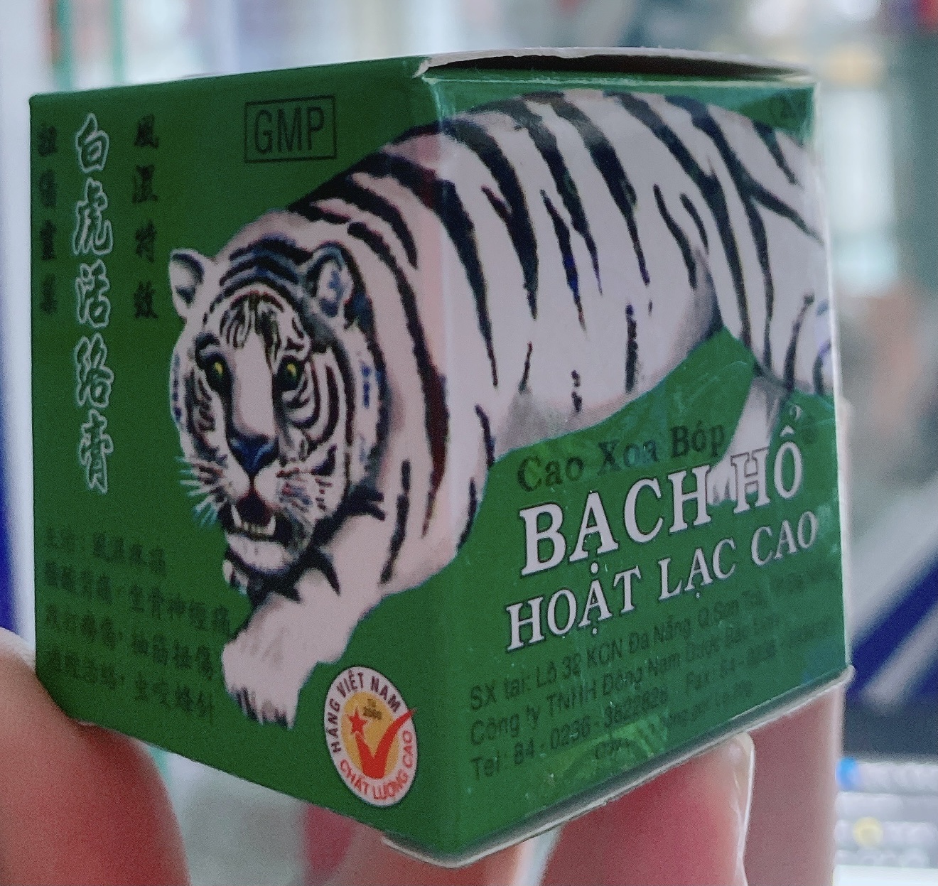 CAO XOA BÓP BẠCH HỔ HOẠT LẠC CAO CAO XOA BÓP BẠCH HỔ HOẠT LẠC CAO