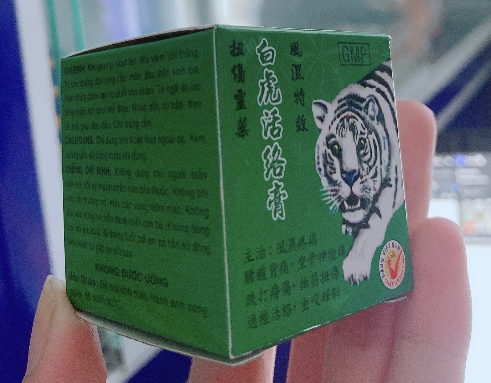 CAO XOA BÓP BẠCH HỔ HOẠT LẠC CAO CAO XOA BÓP BẠCH HỔ HOẠT LẠC CAO