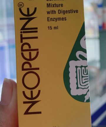 Neopeptine F Drops 15ml