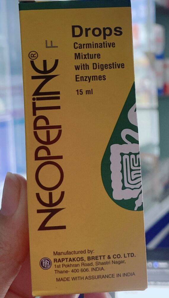 Neopeptine F Drops 15ml