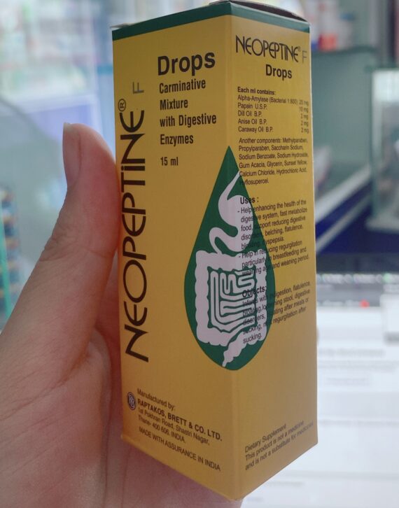 Neopeptine F Drops 15ml